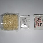 用戶對於茅乃舎 大丸札幌店的評論圖