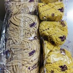 User's review image for さがみ屋製麺 工場直売所