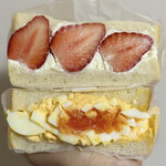 用戶對於eimy sandwich ルミネ新宿的評論圖