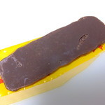 User's review image for ロイズ イオンモール旭川駅前店