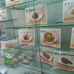 用戶對於立命館大学 諒友館食堂的評論圖