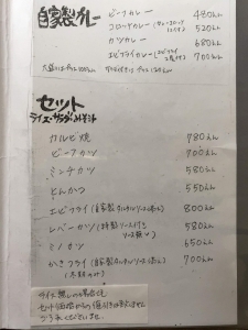 用户对于ARANISHI的评论高清图