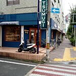 User's review image for ツムギ