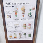 User's review image for 西荻 3時