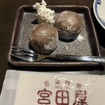 用户对于宮田屋 東苗穂店的评论图
