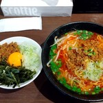 User's review image for 麺屋 ゆいまる