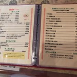 User's review image for 志峰飯店