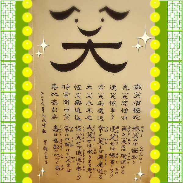 User's review image for 香林坊