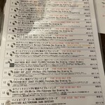 用戶對於ベイブルーイング 関内本店的評論圖