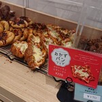 用戶對於デリカフェ・キッチン 京橋店的評論圖