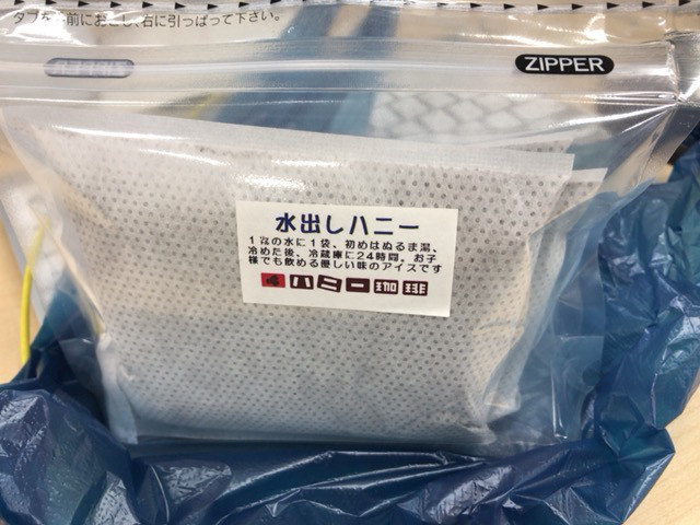 用户对于リトルスタンド 大名店的评论图