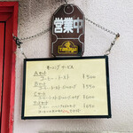 用户对于ポコ的评论图