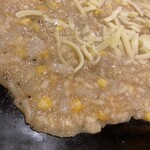 用戶對於もんじゃ 串カツ ひまわり 江坂駅店的評論圖