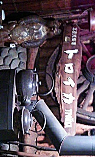 User's review image for 北海道料理 かすべ