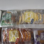 User's review image for 二木の菓子 東京ソラマチ店