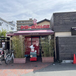 User's review image for りくろーおじさんの店 住之江公園店