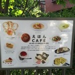 用户对于絵本カフェ ちひろ美術館・東京的评论图