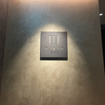 User's review image for TAIAN TOKYO