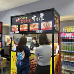 用戶對於博多ぐるぐるとりかわ 竹乃屋 福岡PayPayドーム店的評論圖
