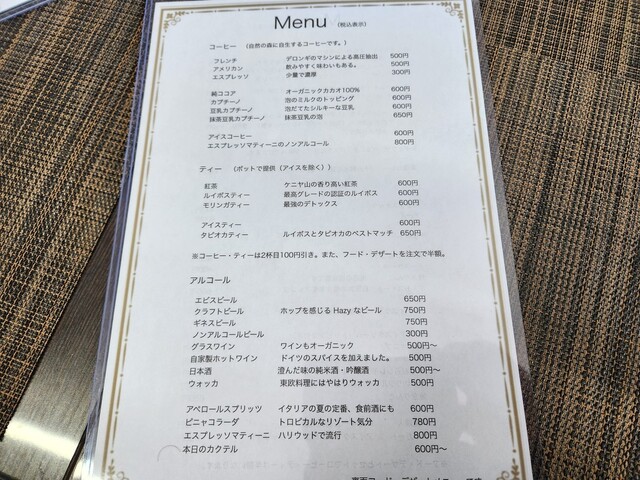 用戶對於レスプレ しよーね的評論高清圖