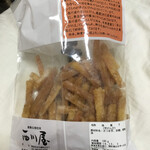 User's review image for 日本の銘菓撰 阪急うめだ本店