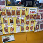User's review image for とんかつ道場 ポートタウン店