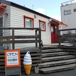 User's review image for 高尾ポテト 本店