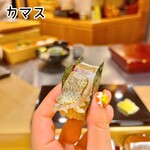 用户对于鮨 一的评论图