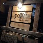 User's review image for JoJo'sカフェ 札幌