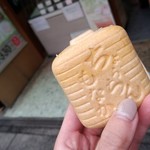 用戶對於浅草ちょうちんもなか的評論圖