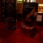 User's review image for Bar 石田