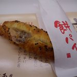 用戶對於菓匠 香月 成田店的評論圖