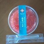 User's review image for 伊都きんぐ 工場店