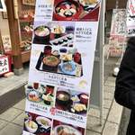 用戶對於がんこ寿司 枚方店的評論圖