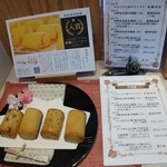 User's review image for 高尾ポテト 本店