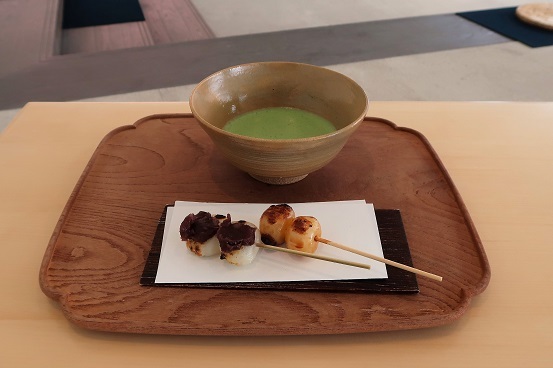 User's review image for あみじま茶屋