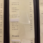 User's review image for 伊吹珈琲店