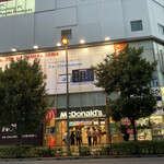 User's review image for マクドナルド ビックカメラAKIBA店