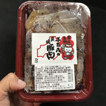 用户对于金扇 駅売店的评论图