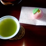 用户对于矢部屋許斐本家的评论图