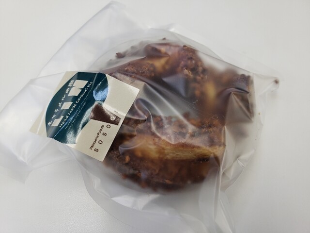 User's recommendation image for ピュール・ド・ソソギ