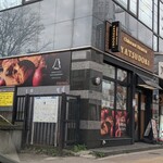 用戶對於YATSUDOKI 澄川店的評論圖