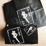 用戶對於神戸北野坂 串かつ 高島屋大阪店的評論圖