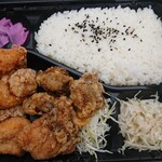 用戶對於からあげ聖林 高槻緑が丘店的評論圖
