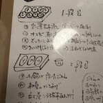 用户对于出町ろろろ的评论图