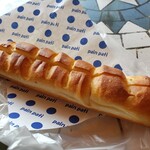 User's review image for パン パティ