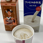 用戶對於猿田彦珈琲とティキタカアイスクリームのお店的評論圖