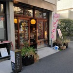 用户对于亀屋大和的评论图