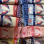 User's review image for 551蓬莱 泉北高島屋店