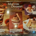 User's review image for ロイヤルホスト 新宿店